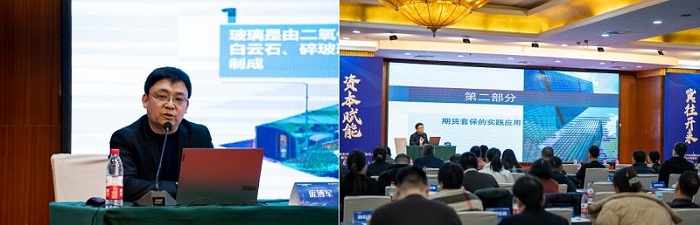 2121非凡·(中国集团)体育官方网站
