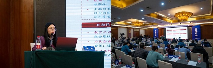 2121非凡·(中国集团)体育官方网站