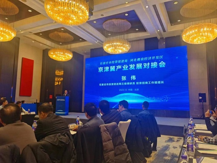 2121非凡·(中国集团)体育官方网站
