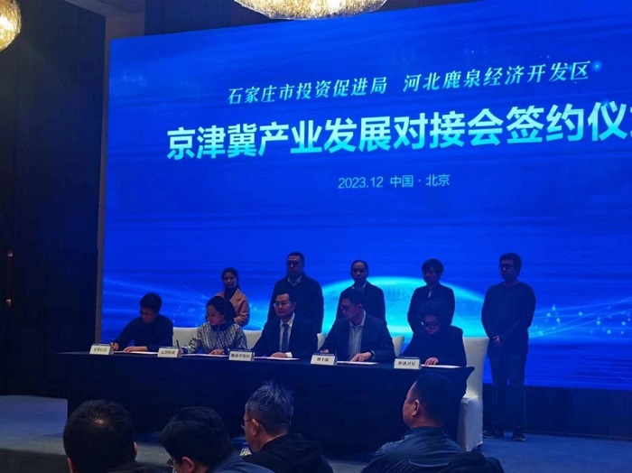 2121非凡·(中国集团)体育官方网站